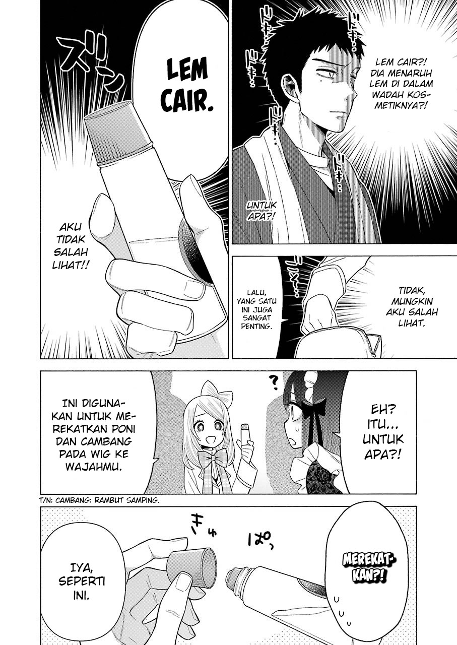 Sono Bisque Doll wa Koi wo Suru Chapter 41 - halaman 12