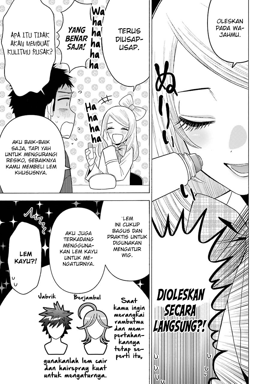 Sono Bisque Doll wa Koi wo Suru Chapter 41 - halaman 13