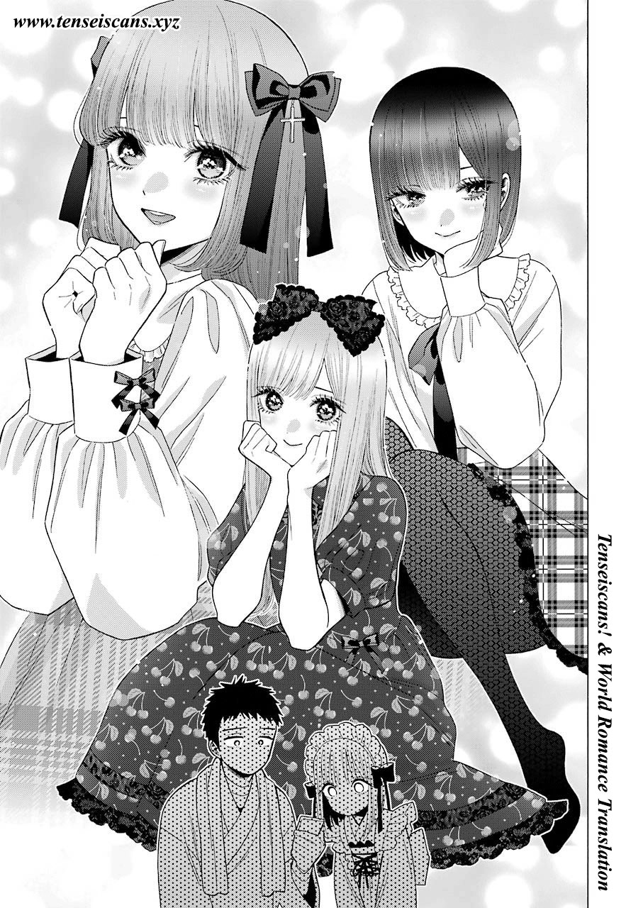 Sono Bisque Doll wa Koi wo Suru Chapter 41 - halaman 15