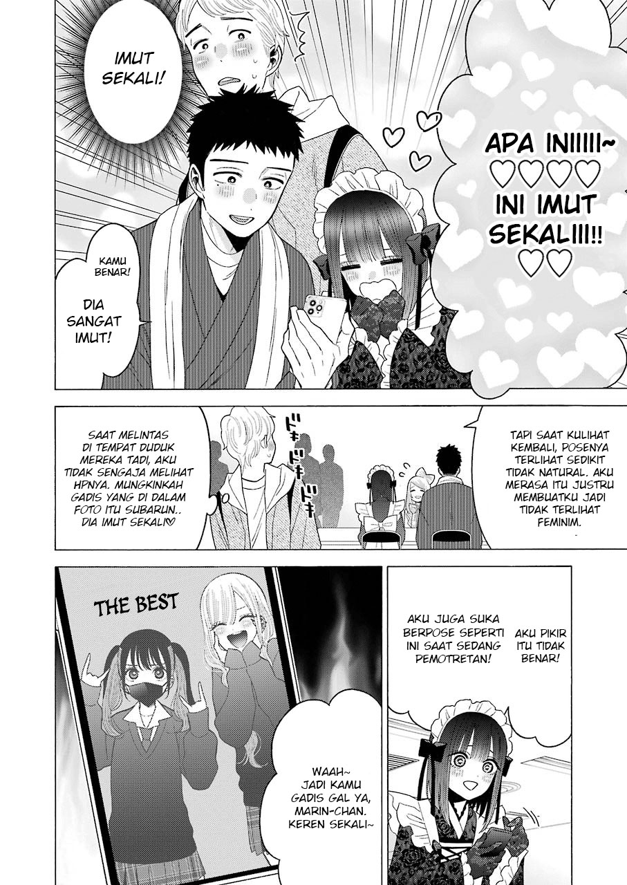 Sono Bisque Doll wa Koi wo Suru Chapter 41 - halaman 16