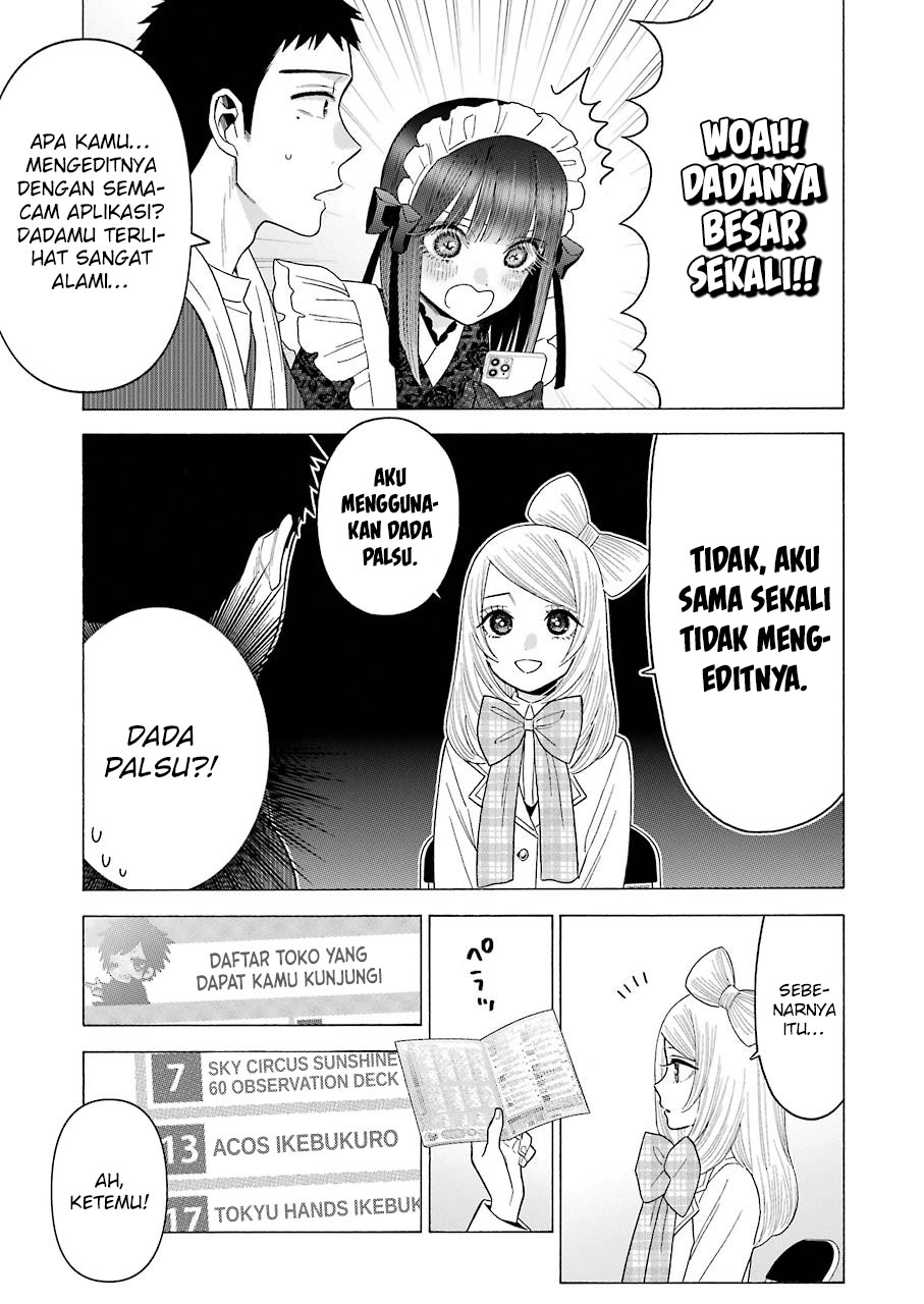 Sono Bisque Doll wa Koi wo Suru Chapter 41 - halaman 19