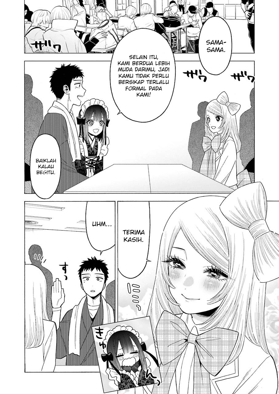 Sono Bisque Doll wa Koi wo Suru Chapter 41 - halaman 2