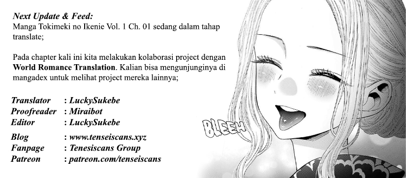 Sono Bisque Doll wa Koi wo Suru Chapter 41 - halaman 21