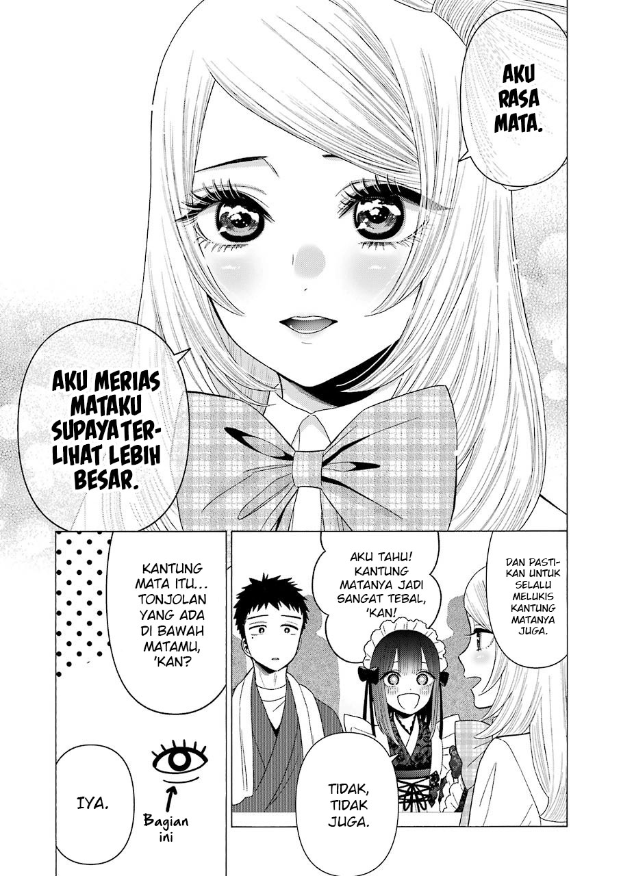 Sono Bisque Doll wa Koi wo Suru Chapter 41 - halaman 5