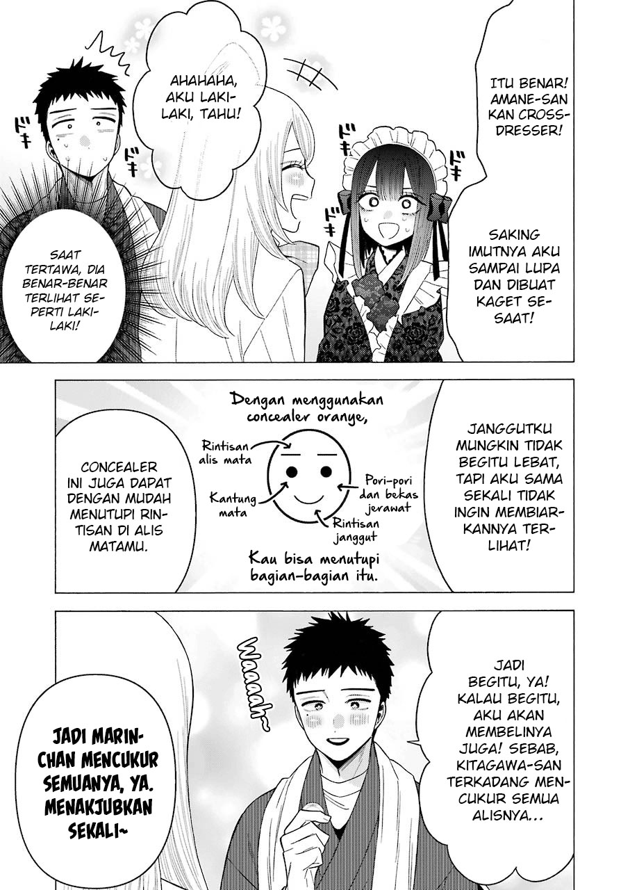 Sono Bisque Doll wa Koi wo Suru Chapter 41 - halaman 9