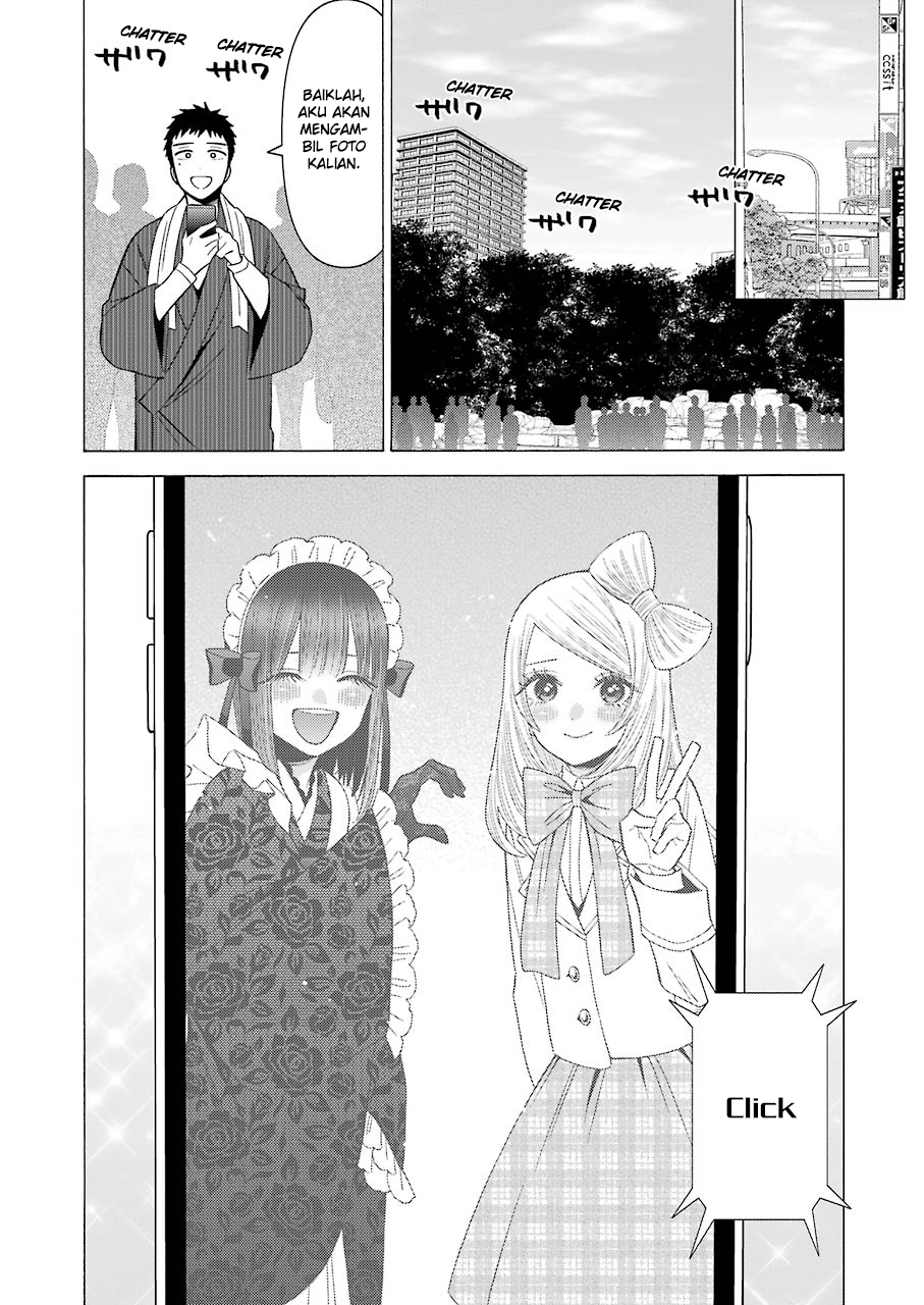 Sono Bisque Doll wa Koi wo Suru Chapter 42 - halaman 12