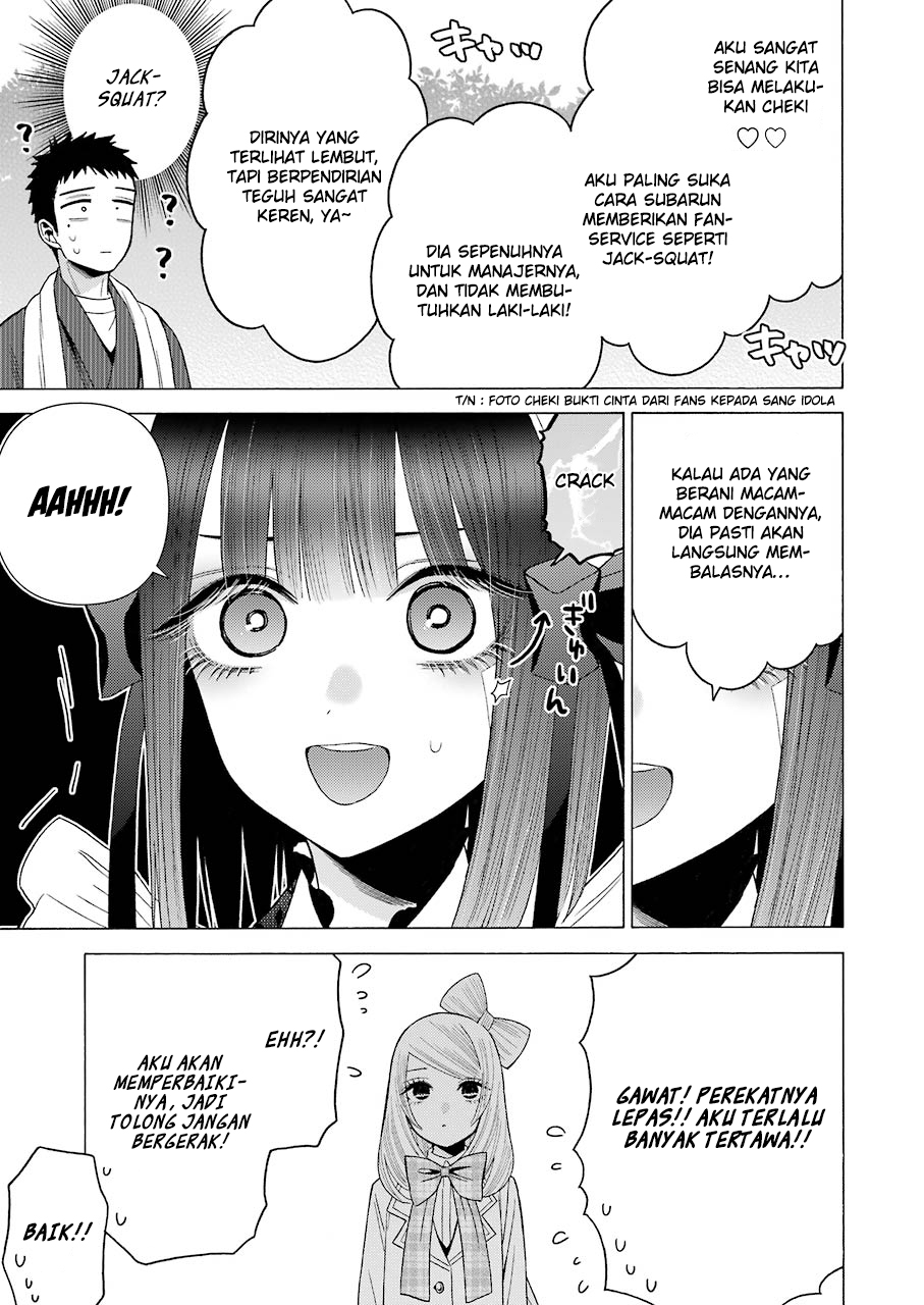 Sono Bisque Doll wa Koi wo Suru Chapter 42 - halaman 13