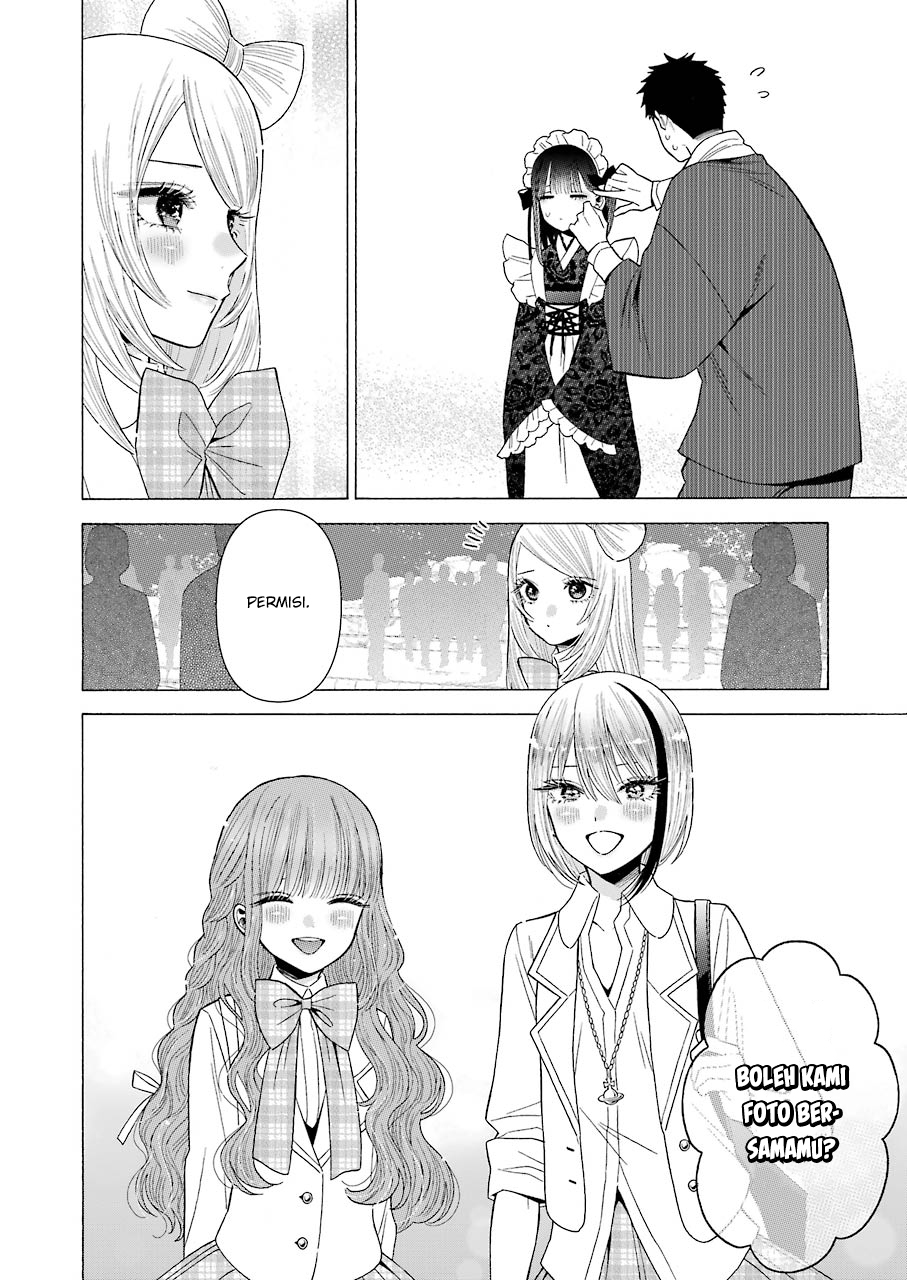 Sono Bisque Doll wa Koi wo Suru Chapter 42 - halaman 14