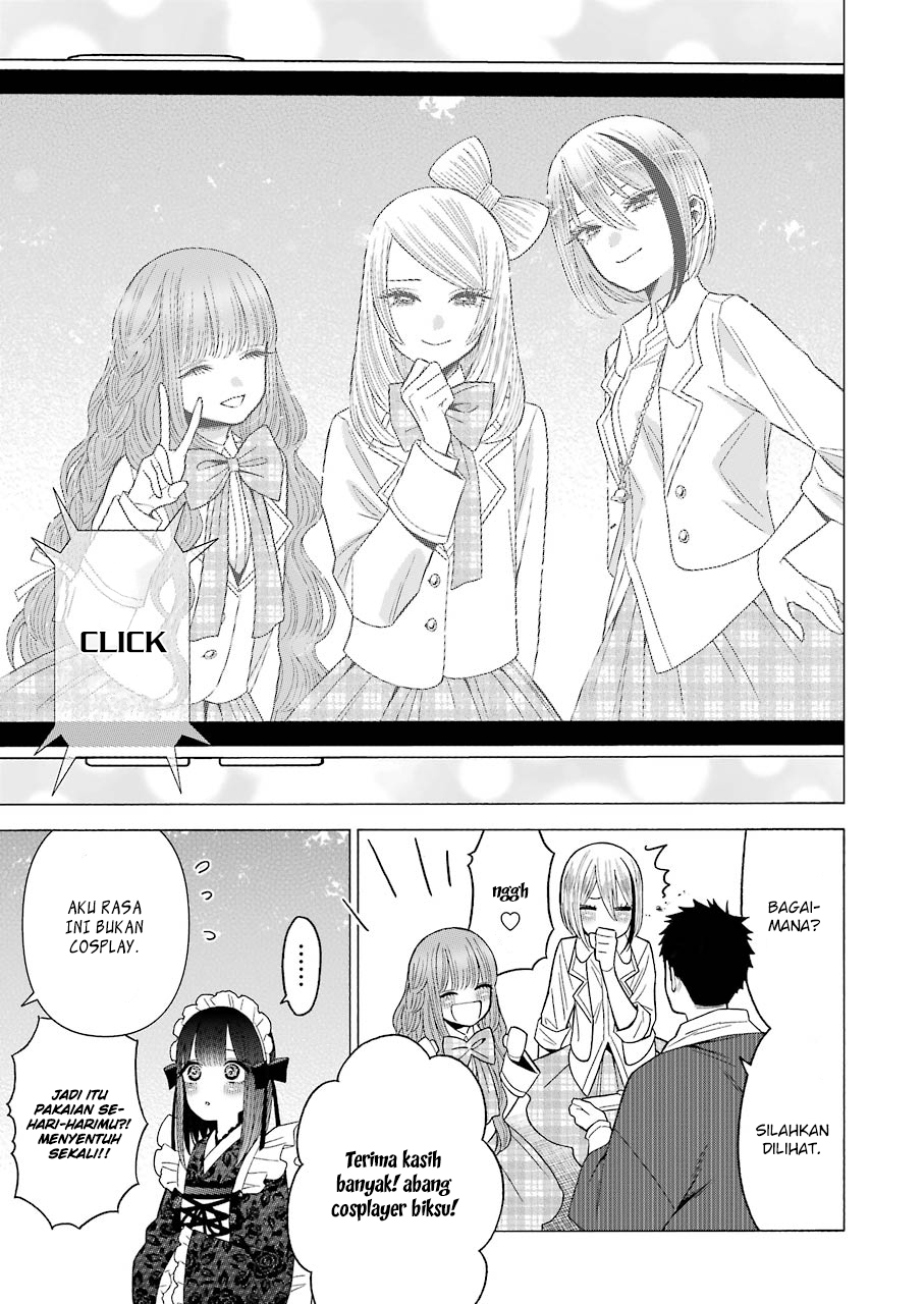 Sono Bisque Doll wa Koi wo Suru Chapter 42 - halaman 17