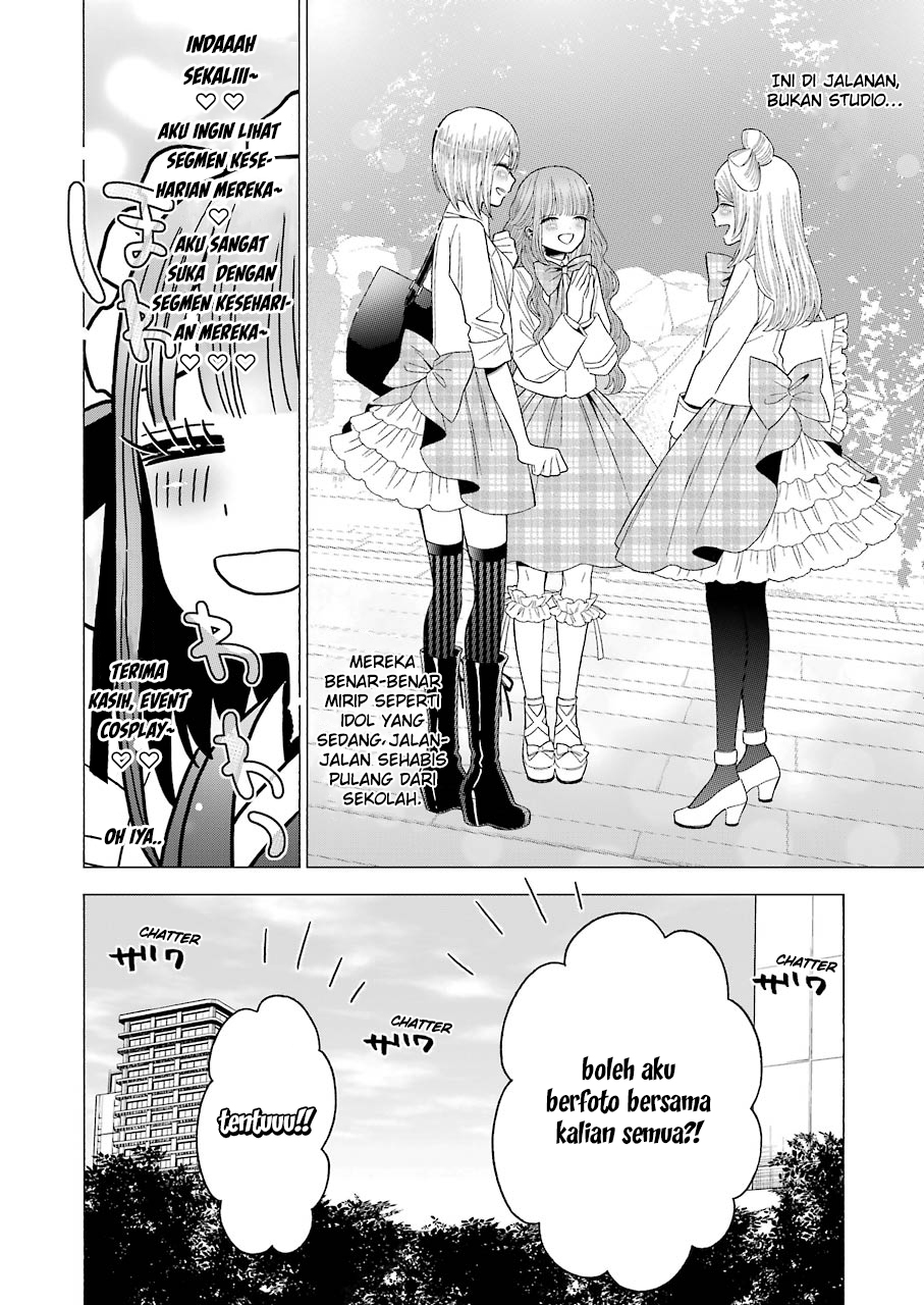 Sono Bisque Doll wa Koi wo Suru Chapter 42 - halaman 18