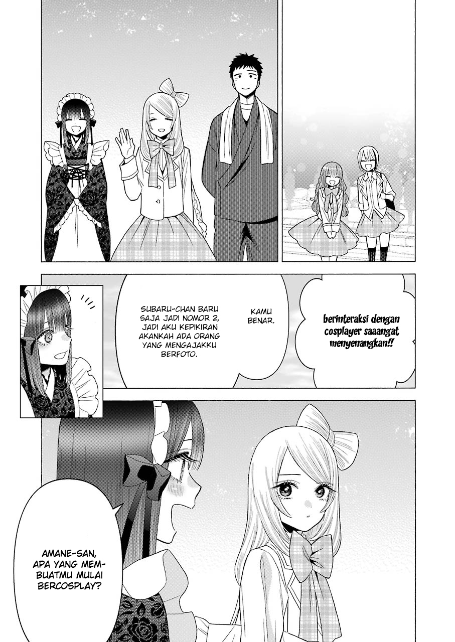 Sono Bisque Doll wa Koi wo Suru Chapter 42 - halaman 19