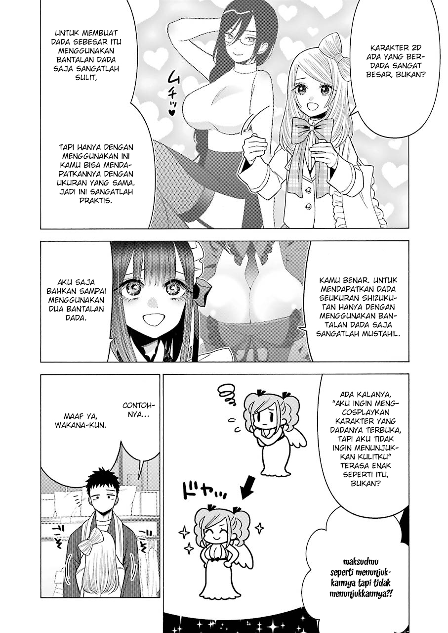 Sono Bisque Doll wa Koi wo Suru Chapter 42 - halaman 2