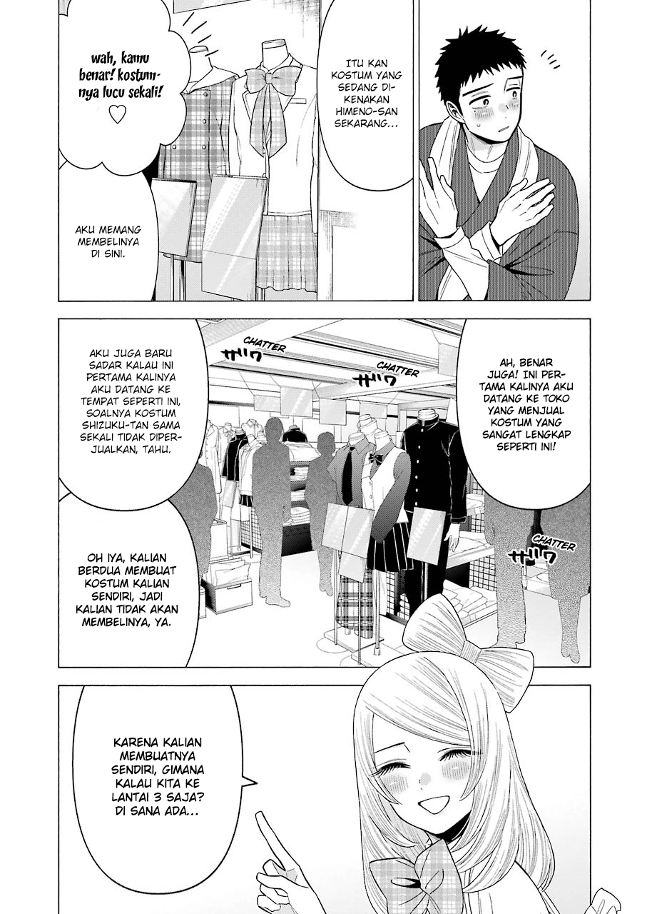 Sono Bisque Doll wa Koi wo Suru Chapter 42 - halaman 4