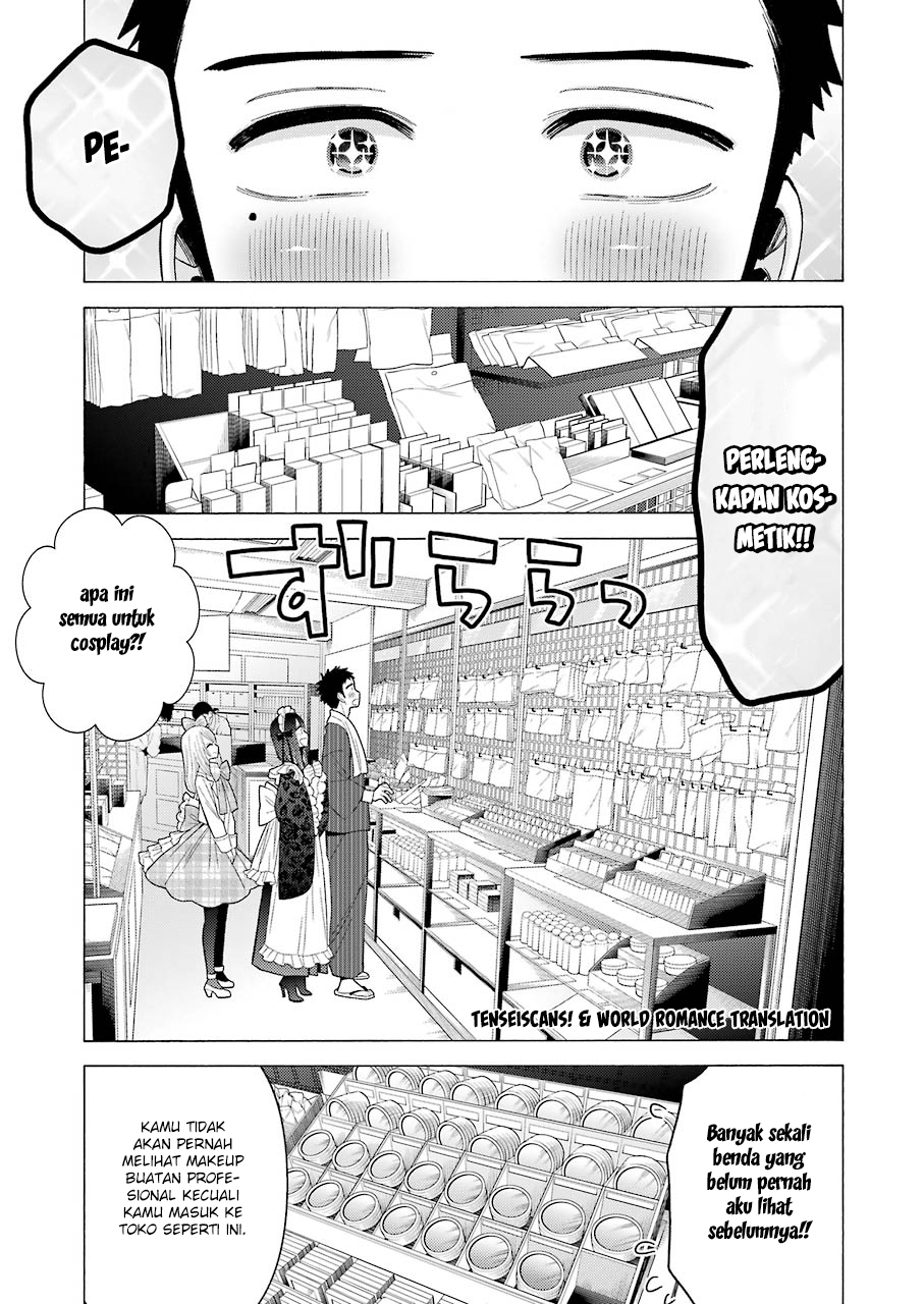 Sono Bisque Doll wa Koi wo Suru Chapter 42 - halaman 5