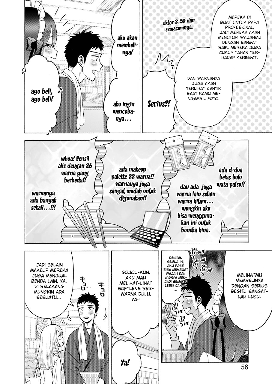 Sono Bisque Doll wa Koi wo Suru Chapter 42 - halaman 6