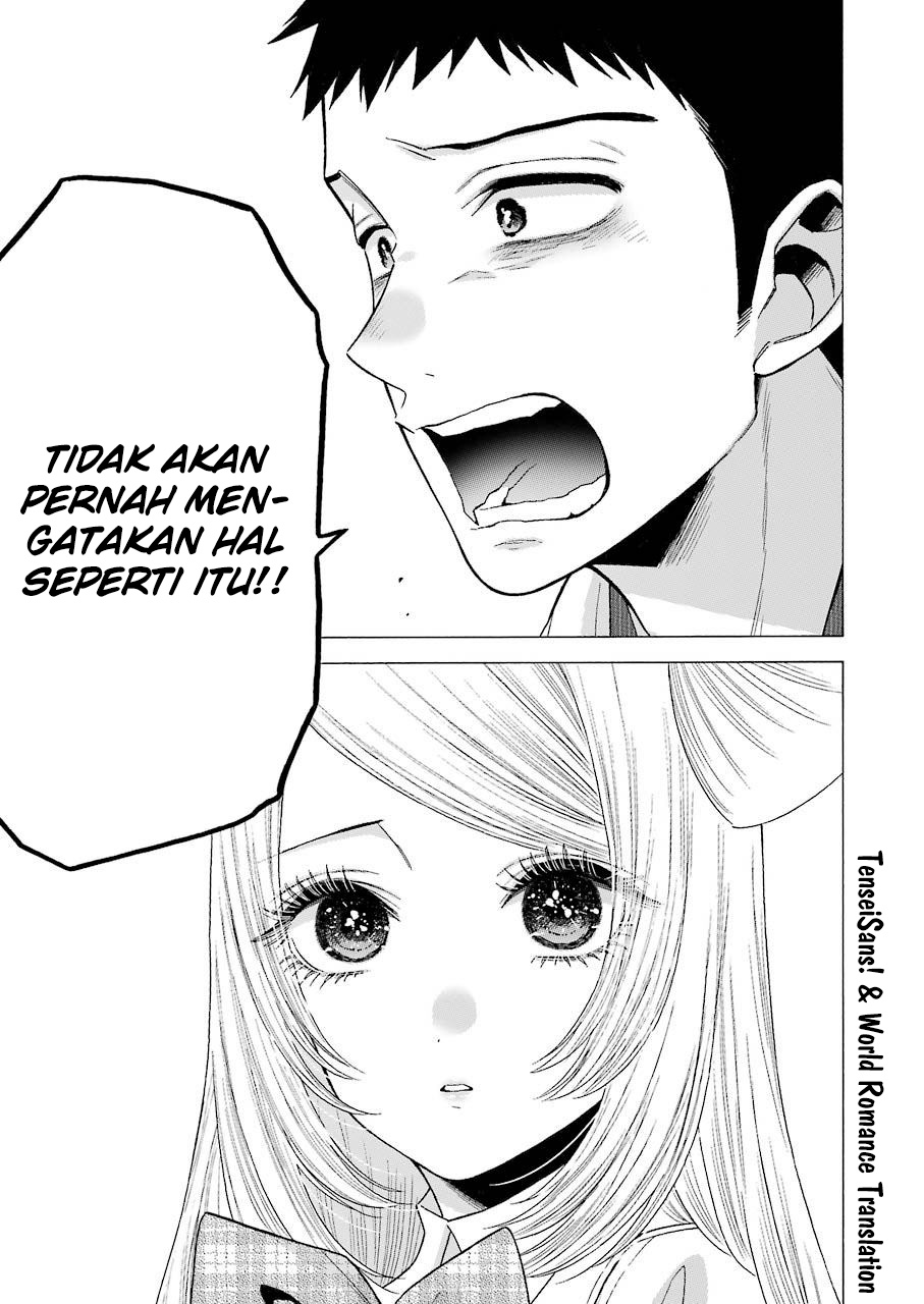 Sono Bisque Doll wa Koi wo Suru Chapter 43 - halaman 15