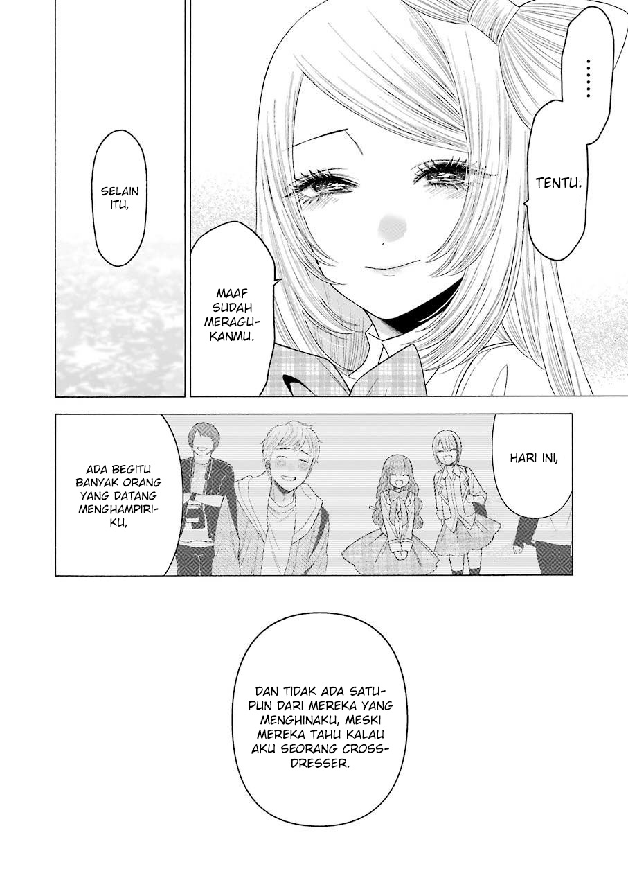 Sono Bisque Doll wa Koi wo Suru Chapter 43 - halaman 16