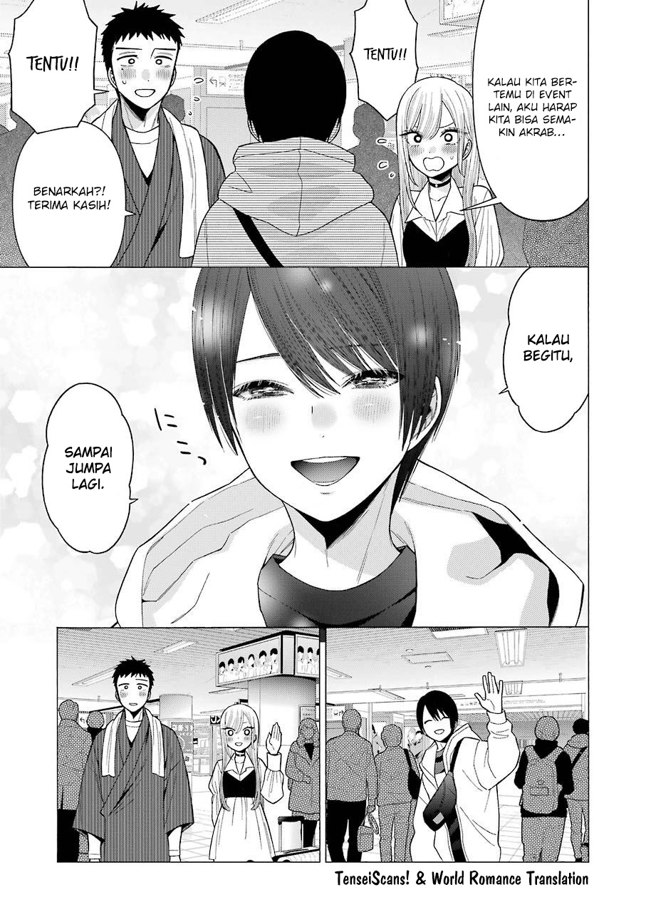 Sono Bisque Doll wa Koi wo Suru Chapter 43 - halaman 19