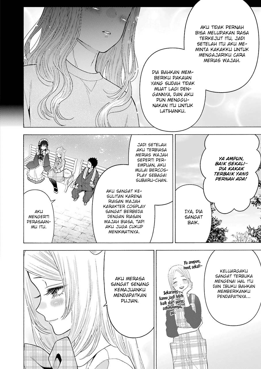 Sono Bisque Doll wa Koi wo Suru Chapter 43 - halaman 2