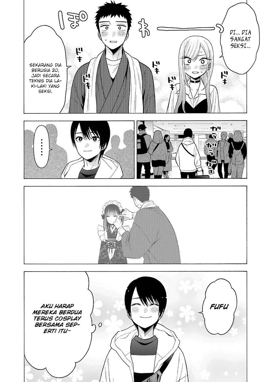 Sono Bisque Doll wa Koi wo Suru Chapter 43 - halaman 20