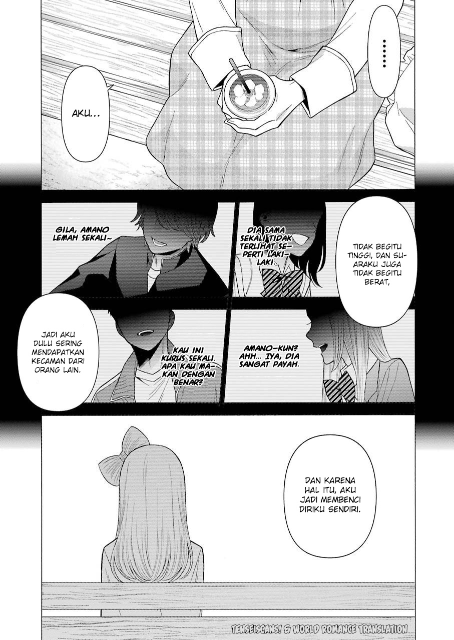 Sono Bisque Doll wa Koi wo Suru Chapter 43 - halaman 3