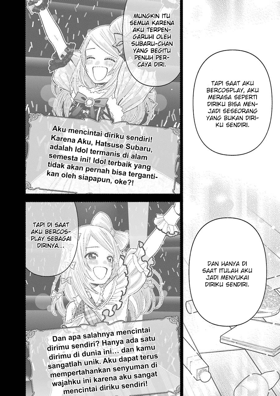 Sono Bisque Doll wa Koi wo Suru Chapter 43 - halaman 4