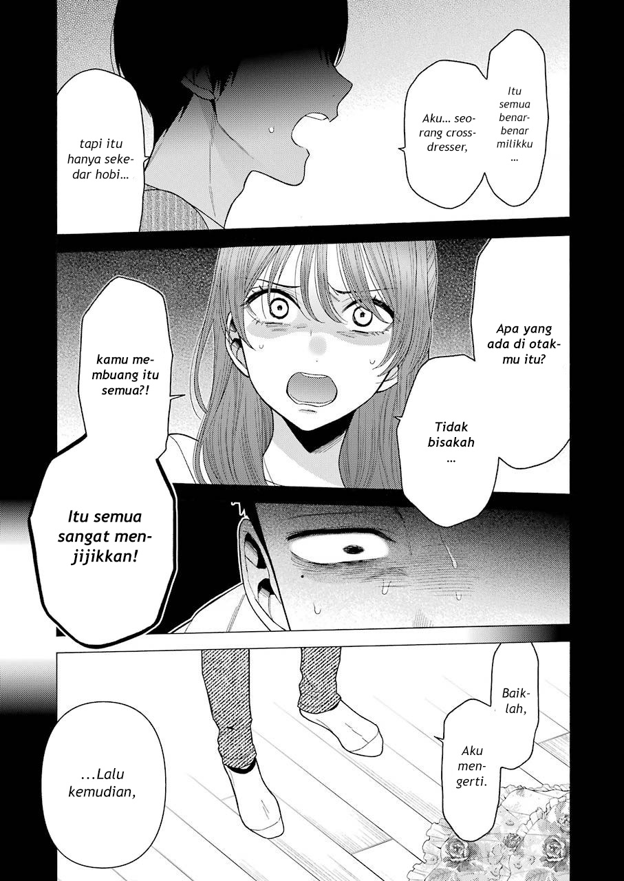 Sono Bisque Doll wa Koi wo Suru Chapter 43 - halaman 7