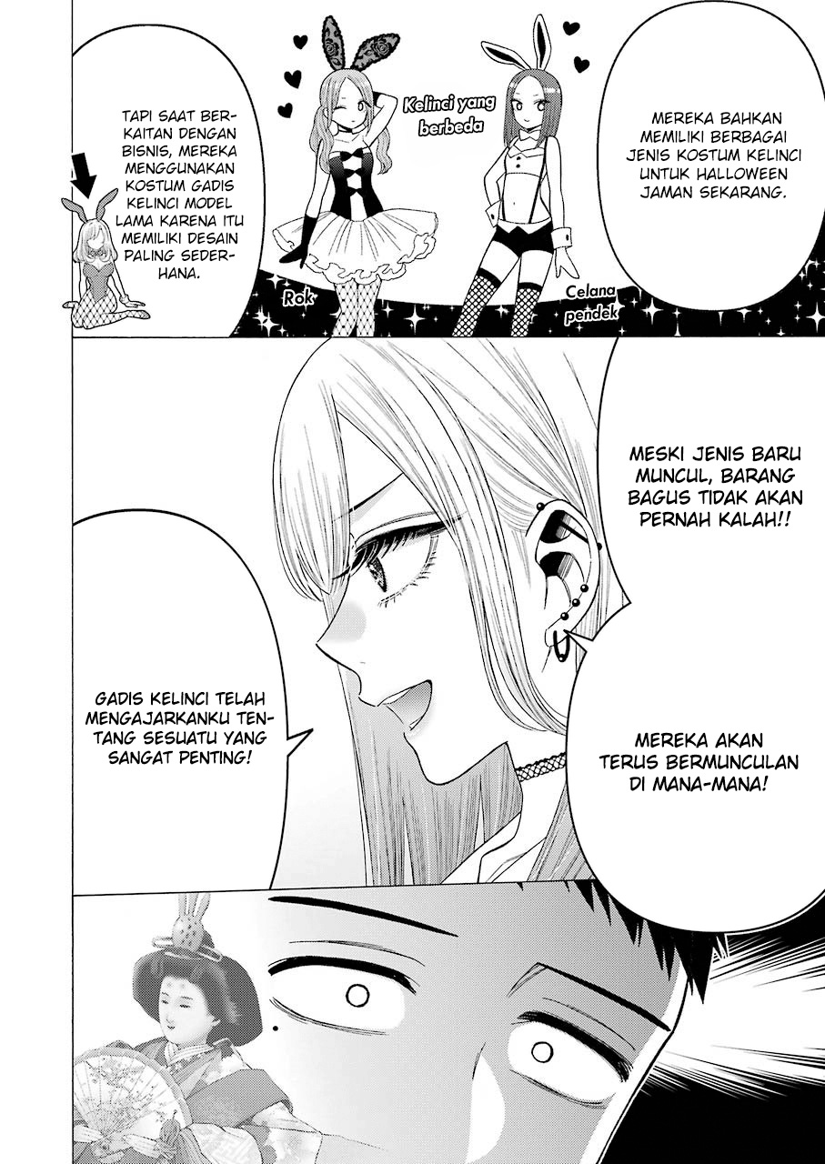 Sono Bisque Doll wa Koi wo Suru Chapter 44 - halaman 12