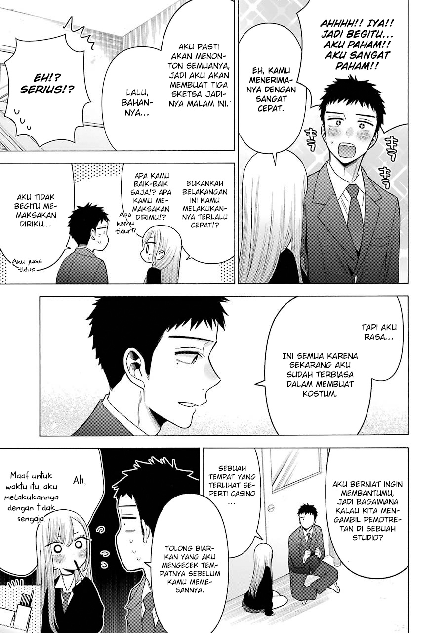 Sono Bisque Doll wa Koi wo Suru Chapter 44 - halaman 13