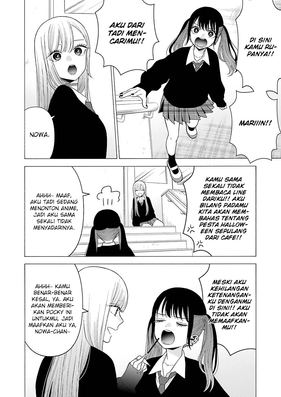 Sono Bisque Doll wa Koi wo Suru Chapter 44 - halaman 16