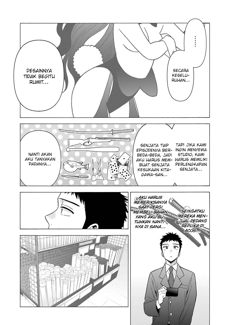 Sono Bisque Doll wa Koi wo Suru Chapter 44 - halaman 19