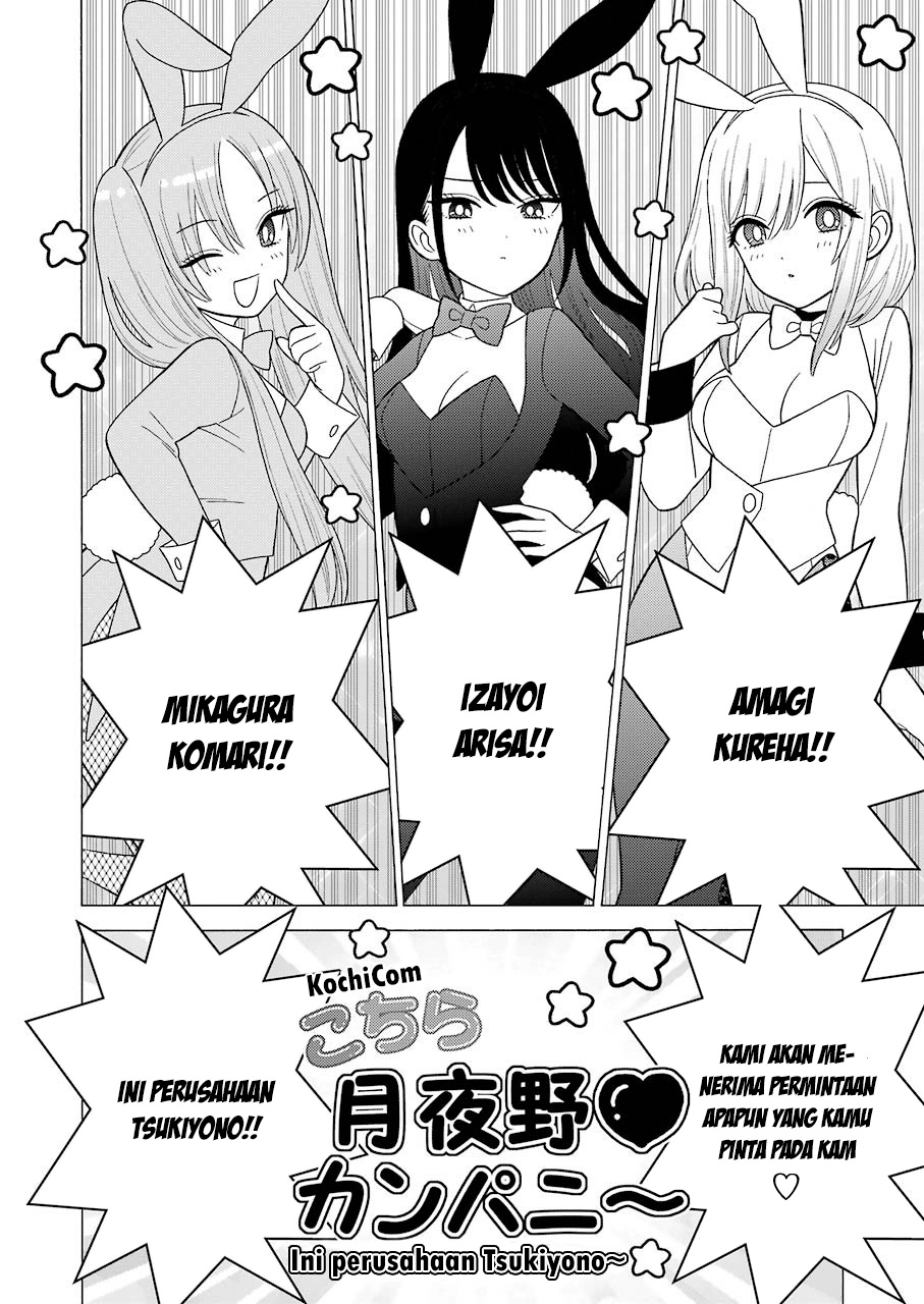 Sono Bisque Doll wa Koi wo Suru Chapter 44 - halaman 2