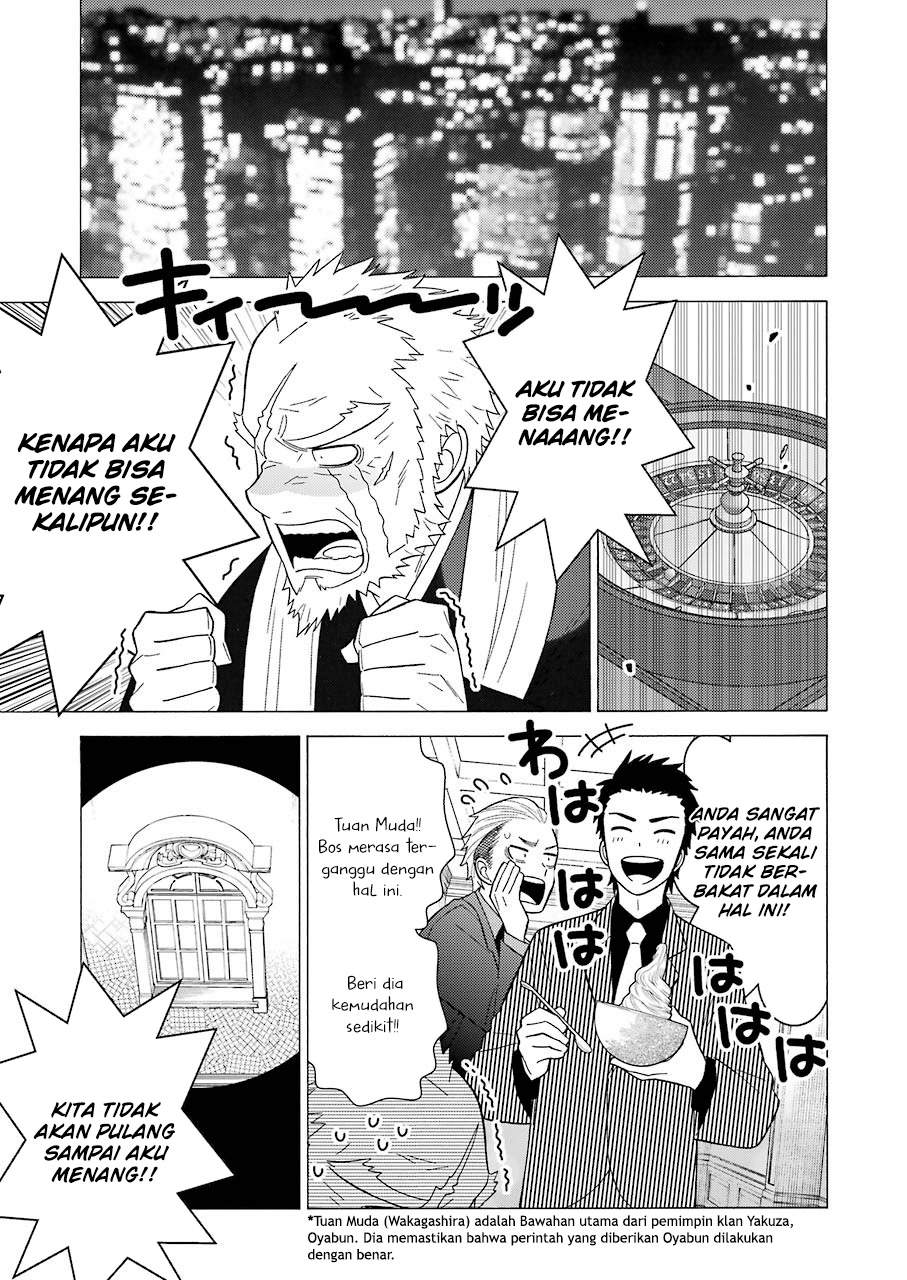 Sono Bisque Doll wa Koi wo Suru Chapter 44 - halaman 3