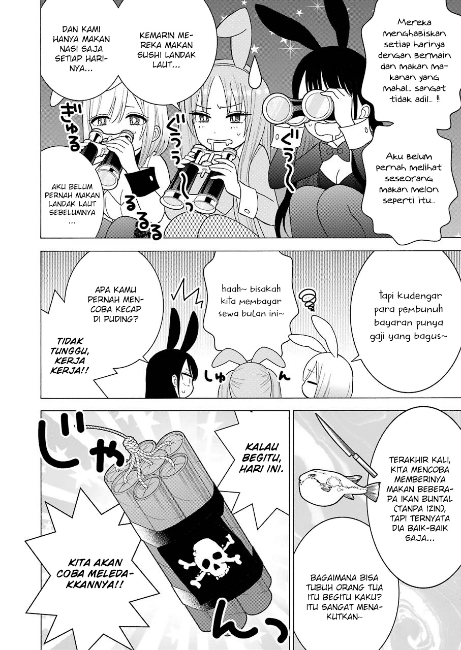 Sono Bisque Doll wa Koi wo Suru Chapter 44 - halaman 4