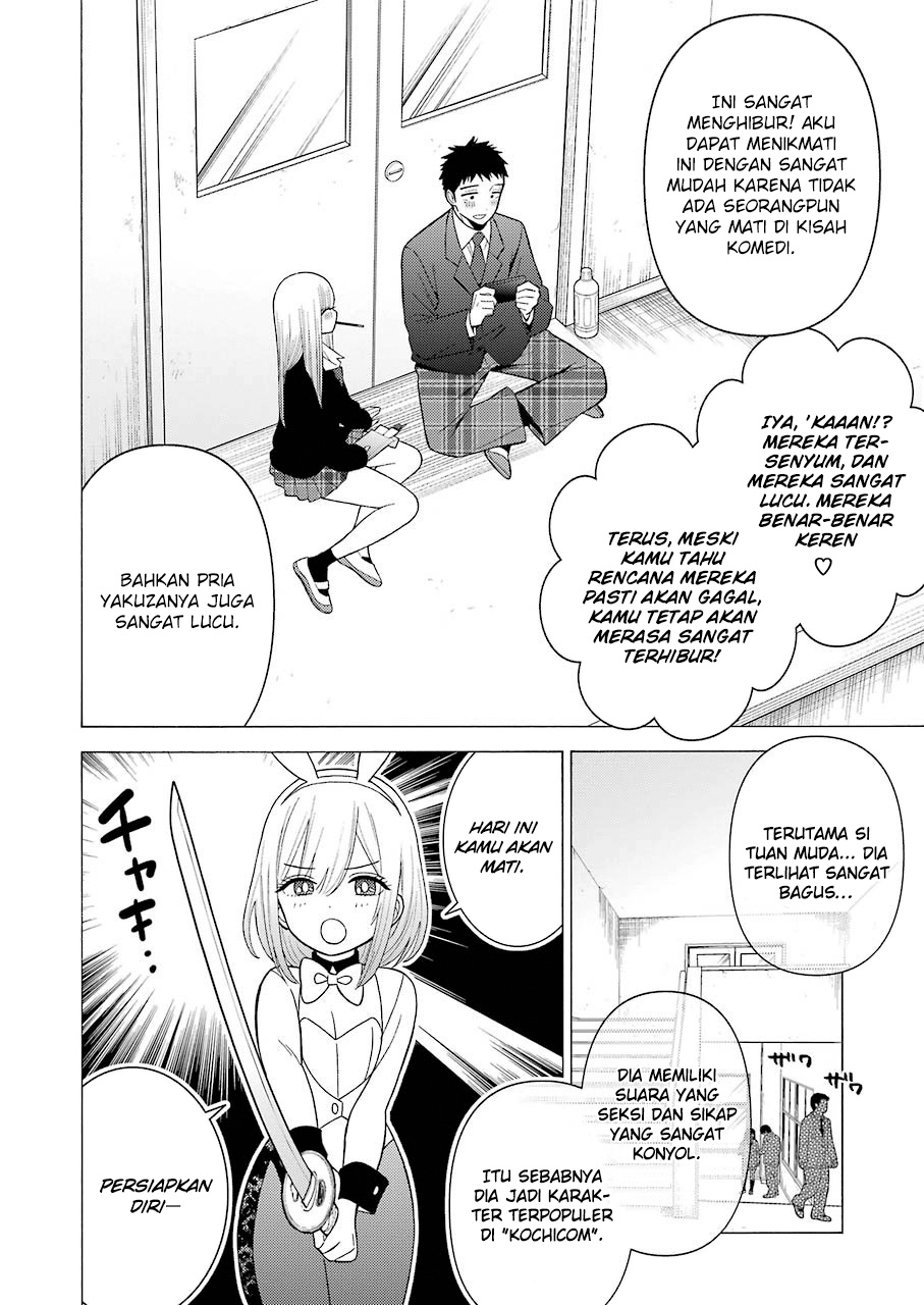 Sono Bisque Doll wa Koi wo Suru Chapter 44 - halaman 6