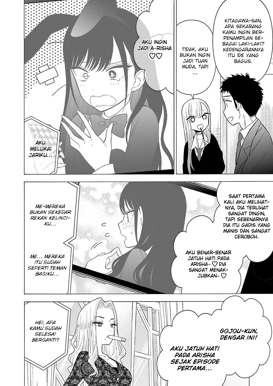 Sono Bisque Doll wa Koi wo Suru Chapter 44 - halaman 8