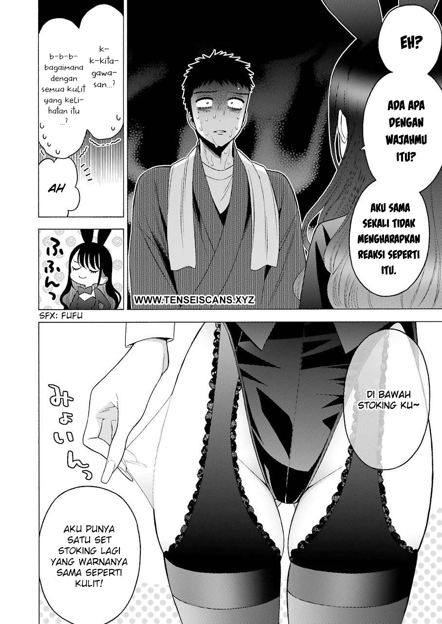 Sono Bisque Doll wa Koi wo Suru Chapter 46 - halaman 11