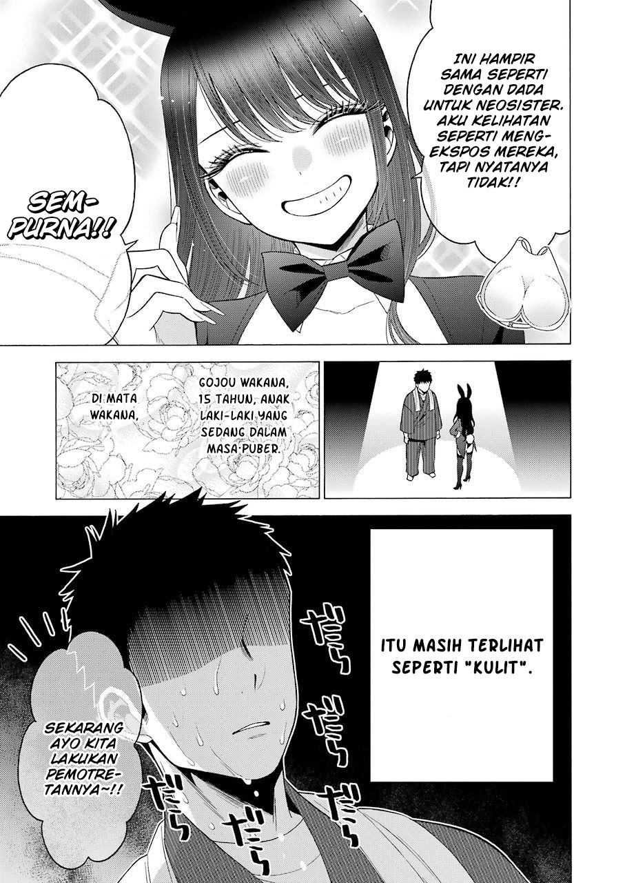 Sono Bisque Doll wa Koi wo Suru Chapter 46 - halaman 12