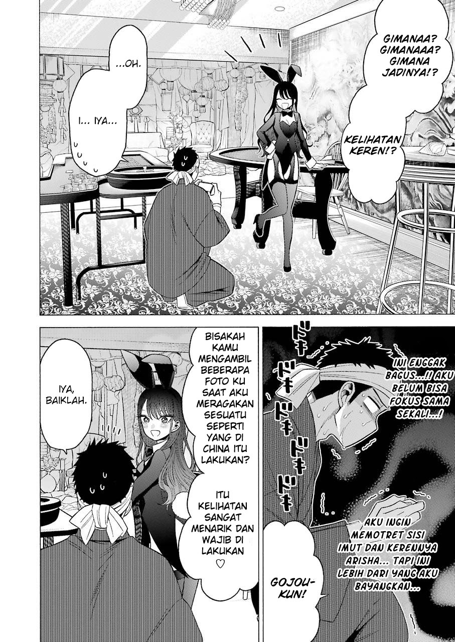 Sono Bisque Doll wa Koi wo Suru Chapter 46 - halaman 15