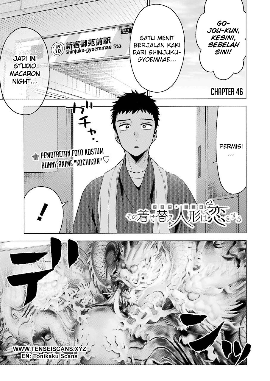 Sono Bisque Doll wa Koi wo Suru Chapter 46 - halaman 2