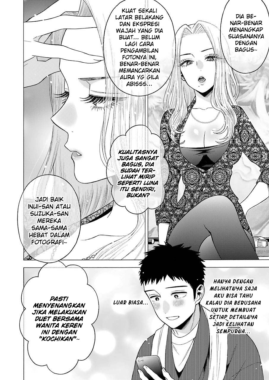 Sono Bisque Doll wa Koi wo Suru Chapter 46 - halaman 5