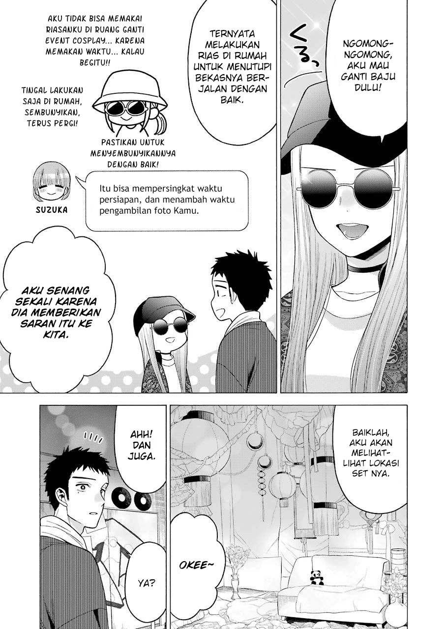 Sono Bisque Doll wa Koi wo Suru Chapter 46 - halaman 6