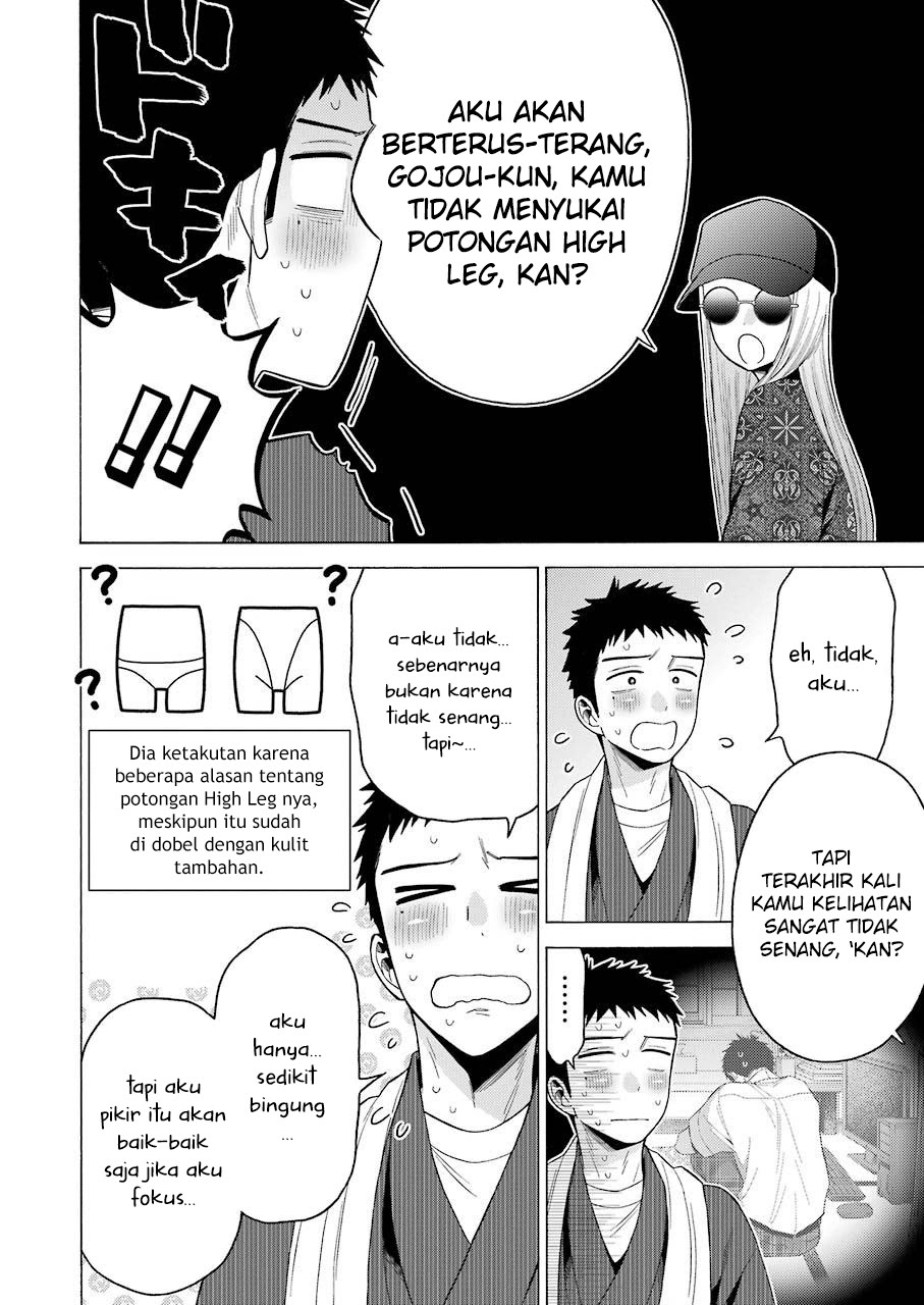 Sono Bisque Doll wa Koi wo Suru Chapter 46 - halaman 7