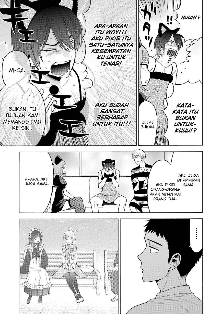 Sono Bisque Doll wa Koi wo Suru Chapter 47 - halaman 10