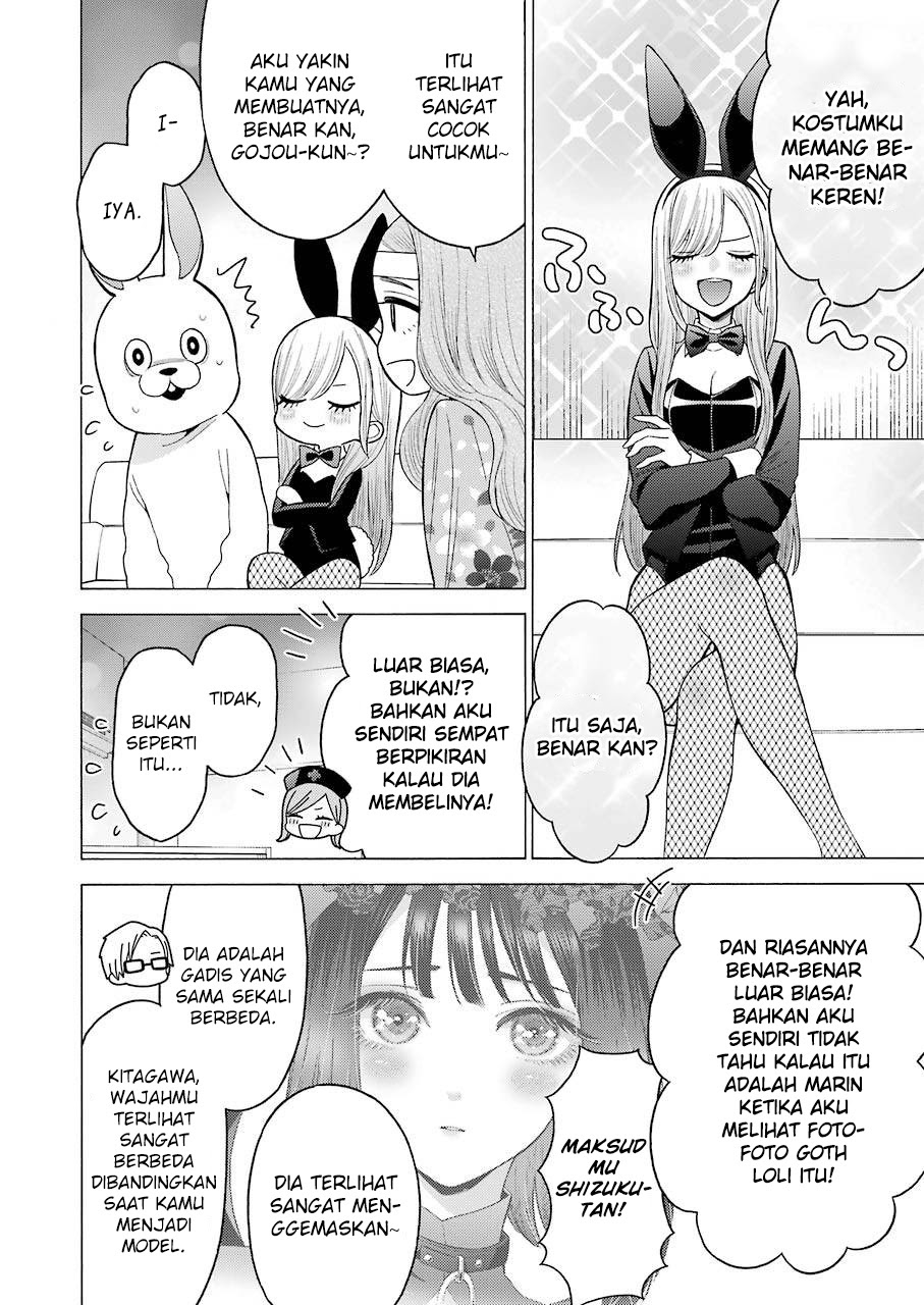 Sono Bisque Doll wa Koi wo Suru Chapter 47 - halaman 11
