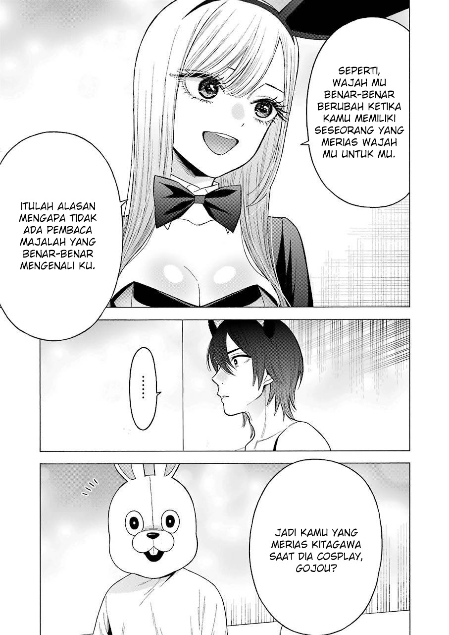 Sono Bisque Doll wa Koi wo Suru Chapter 47 - halaman 12