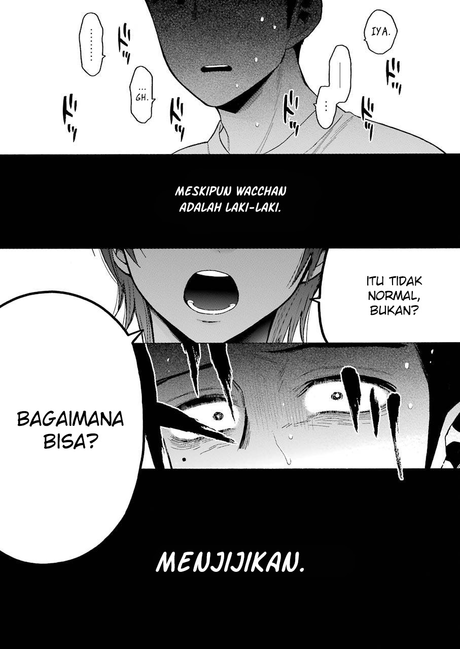 Sono Bisque Doll wa Koi wo Suru Chapter 47 - halaman 14