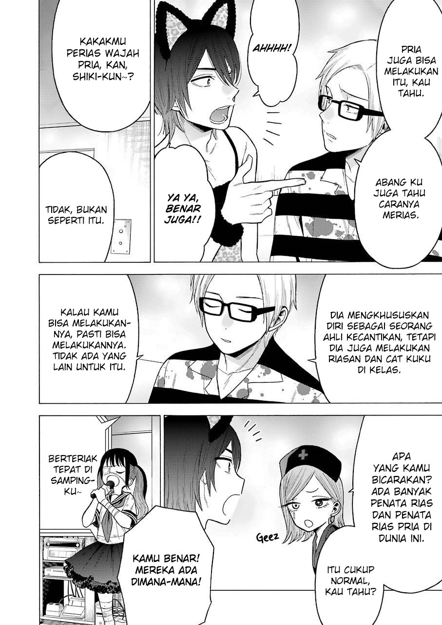 Sono Bisque Doll wa Koi wo Suru Chapter 47 - halaman 15