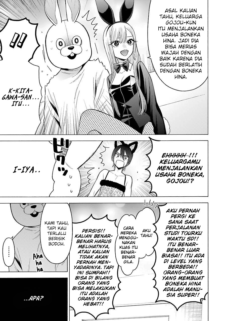 Sono Bisque Doll wa Koi wo Suru Chapter 47 - halaman 16