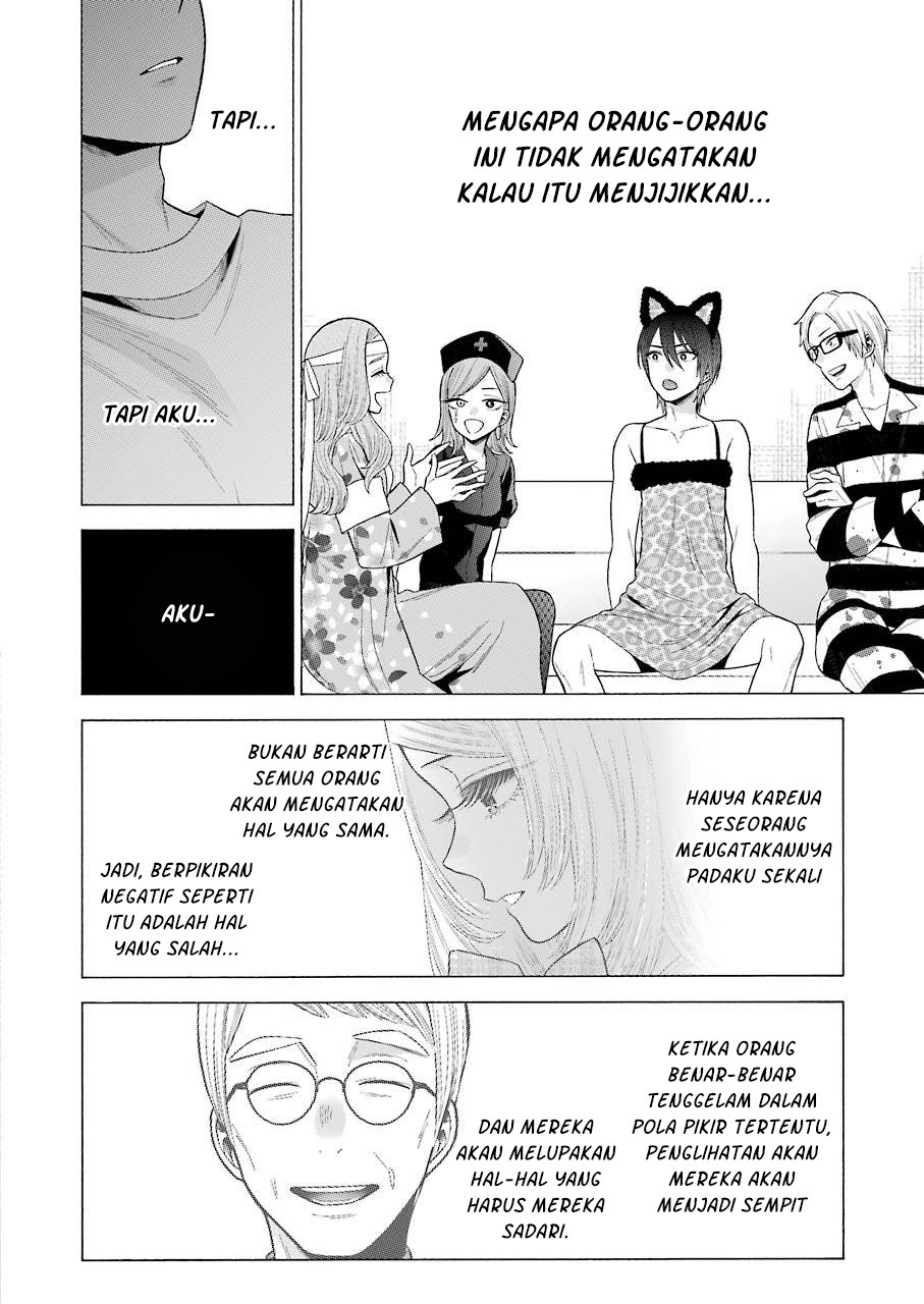 Sono Bisque Doll wa Koi wo Suru Chapter 47 - halaman 17